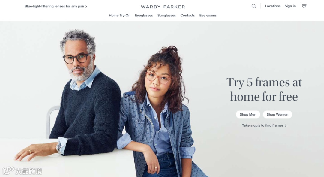 中国品牌如何抓住DTC出海趋势?