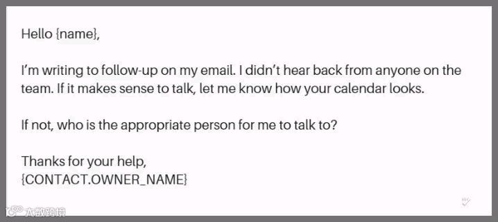 开发信总是没有回复的原因和对策