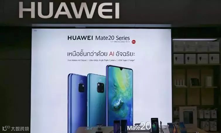 泰国为华为做了件事