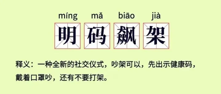 如何应对工厂生产赶不上订单交期？