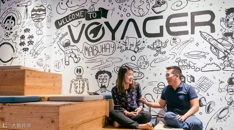 腾讯与KKR向这家菲律宾科技公司投资1.75亿美元