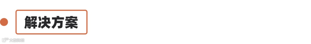 能力推荐丨如何控制生成角色的面部特征？