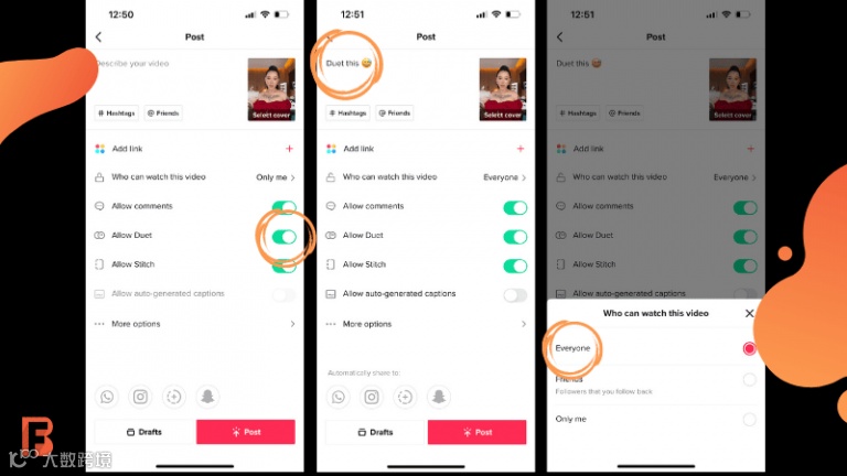 PUMA、Vessi是如何利用TikTok自带功能营销的?