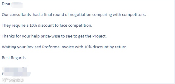 报价后国外客户回复价格太高了怎么办?