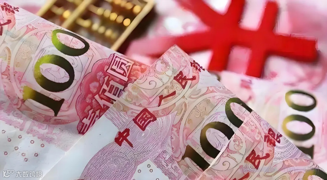 突发！一夜之间，汇率暴涨！