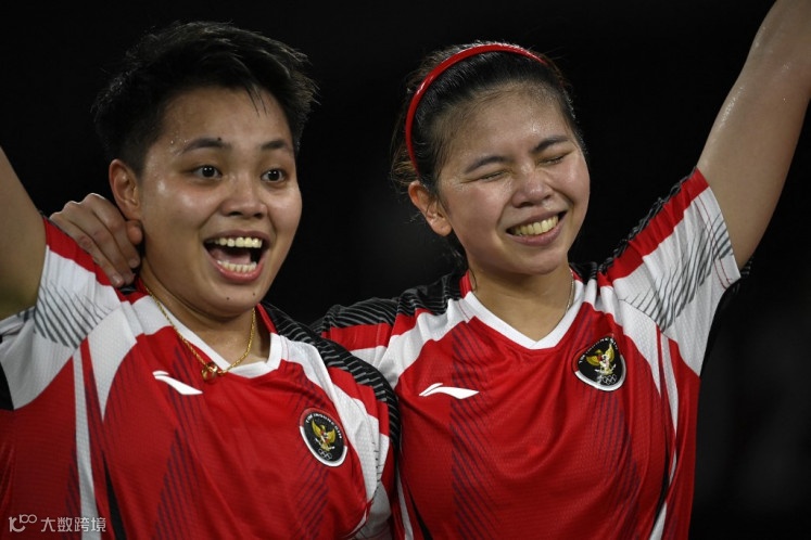 在即将过去的2021年里,印尼人在关心什么?