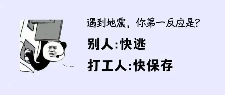 年底冲刺绝招：4封邮件“催单”新老客户