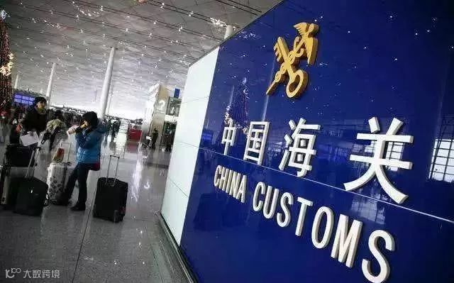 出入东南亚各国这些规定必须守!