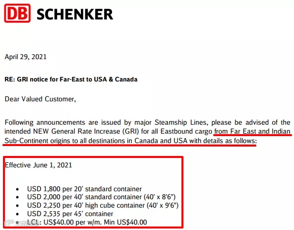 海运费继续上涨？外贸企业如何承压！6月1日起船公司继续上调GRI