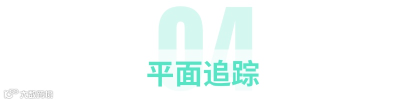 剪辑师,遇上“邪恶栀子花计划”