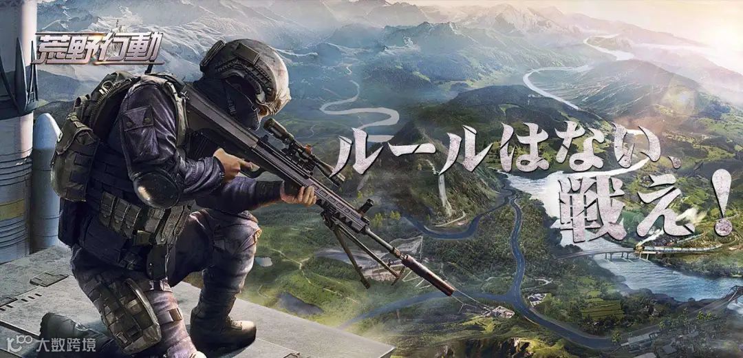 中国手游出海如何“破局”日本?