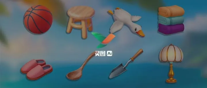AI一键实物转绘画，批量制作休闲游戏小道具！