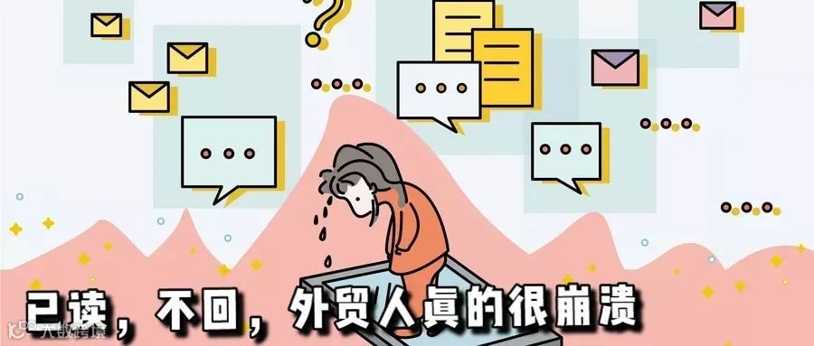 高回复率的开发信真的有万能模板吗