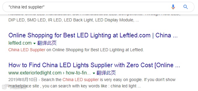 用不好谷歌的外贸人真的会被淘汰