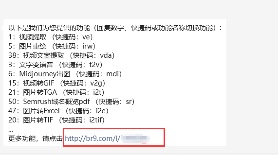 抖音,快手和小红书大数据榜单上线!透析趋势,挖掘商机