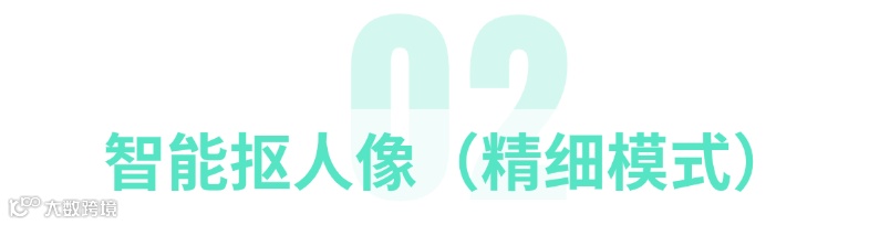 剪辑师,遇上“邪恶栀子花计划”