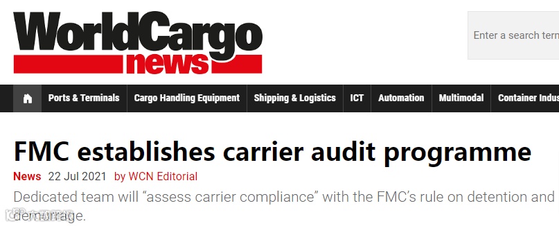 外贸资讯| 8月海运加收GRI、PSS、VAD、CGS等各种费！为了涨价，船公司拼了！