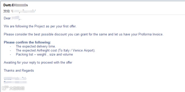 报价后国外客户回复价格太高了怎么办?