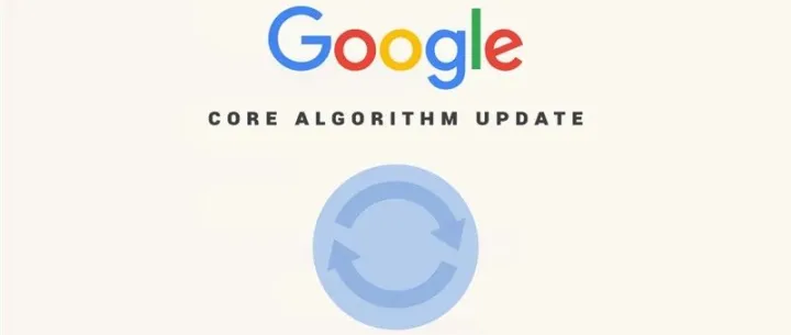 谷歌核心算法更新，我们该如何优化内容？