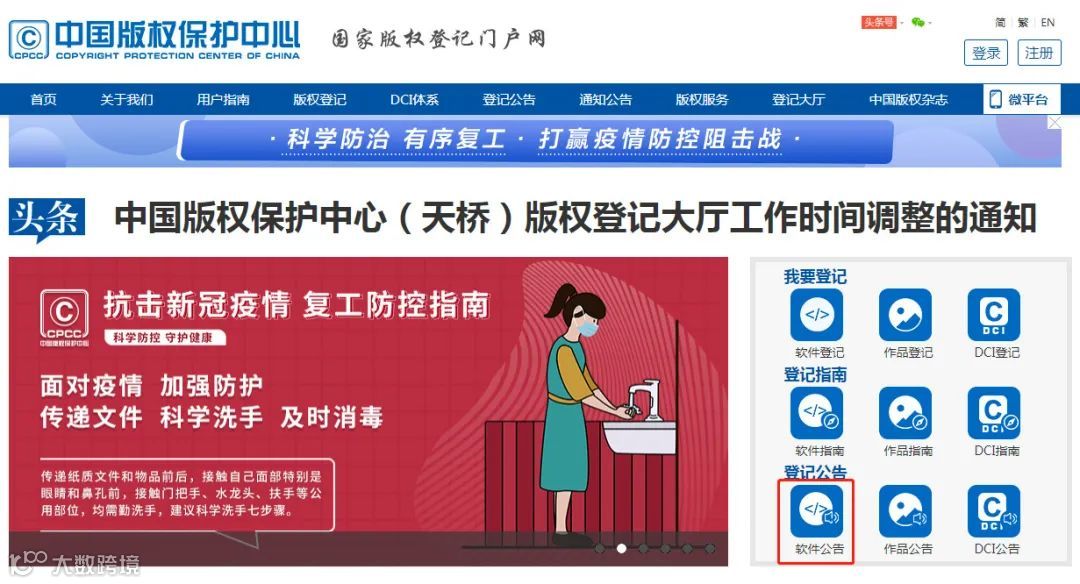 无论什么时候都不能帮外贸客户这个忙