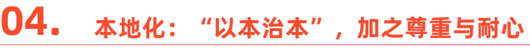 中国老板，卷不动墨西哥打工人