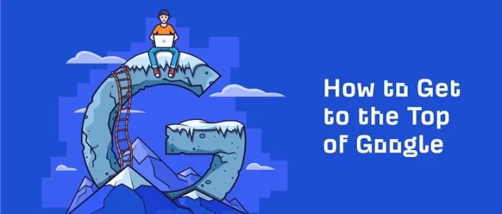 如何在Google搜索结果中获得好排名？