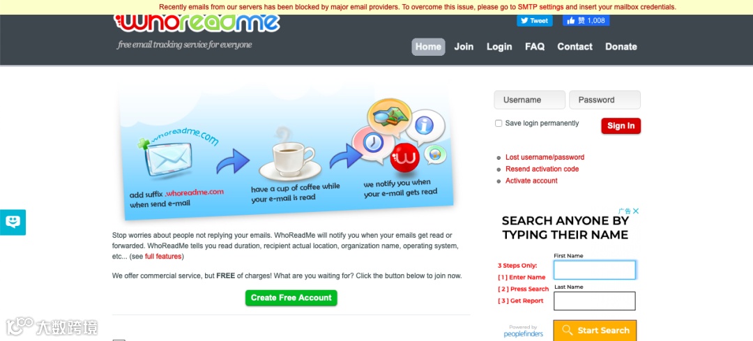 15个外贸高手都在用的邮件和关键词工具