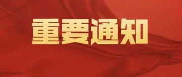 顶尖外贸销售的十二个思维习惯，外贸人一定不能错过...