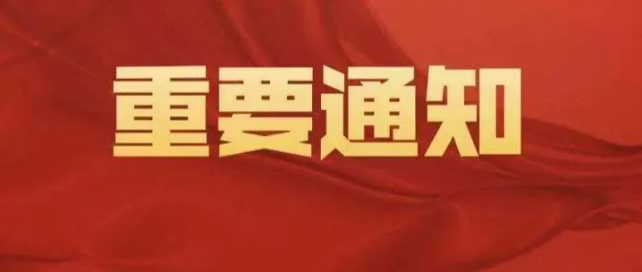 顶尖外贸销售的十二个思维习惯，外贸人一定不能错过...
