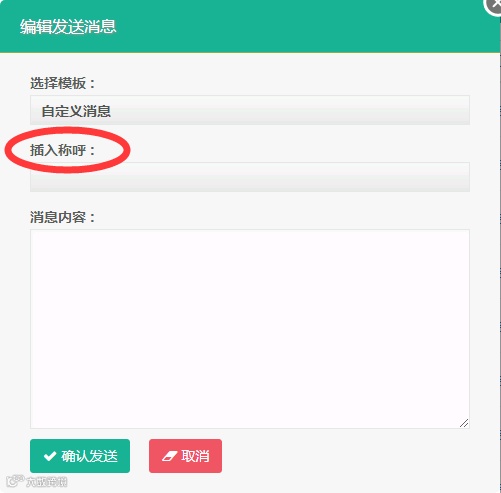 外贸老鸟讲述领英开发客户翻身