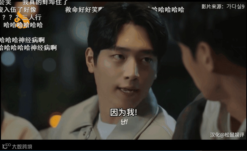 广告创意玩法都藏在这条火爆的九价疫苗宣传片里