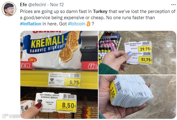 外贸预警：这个国家货币2个月内疯狂贬值20%！出口这个中东大国的风险暴增...