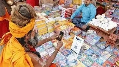 印度十大融资最多的金融科技创业公司