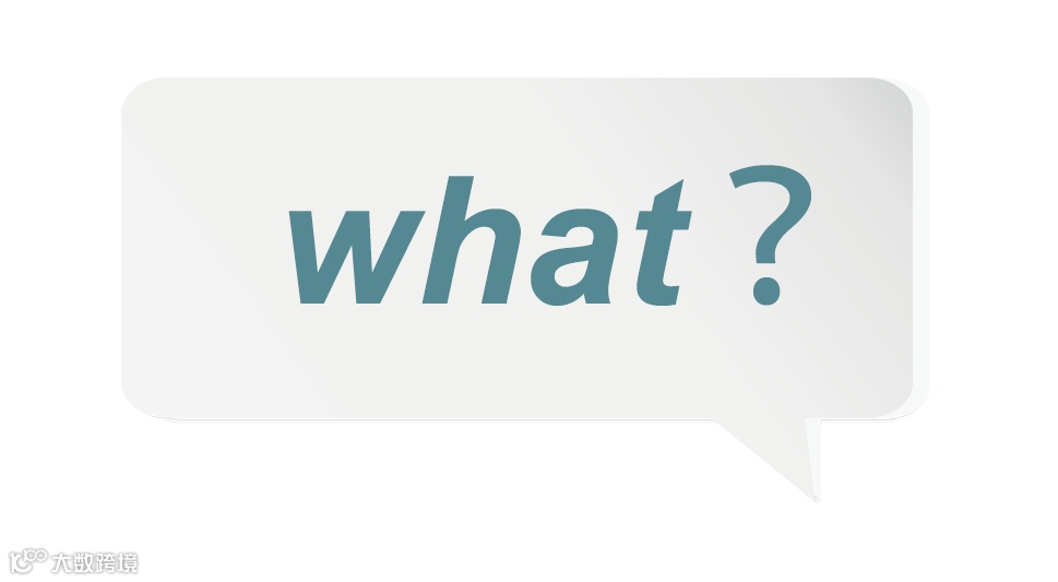 外贸人必须学习的沟通谈判基本功