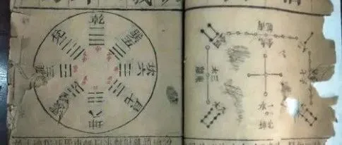 命理风水玄学还能做吗？