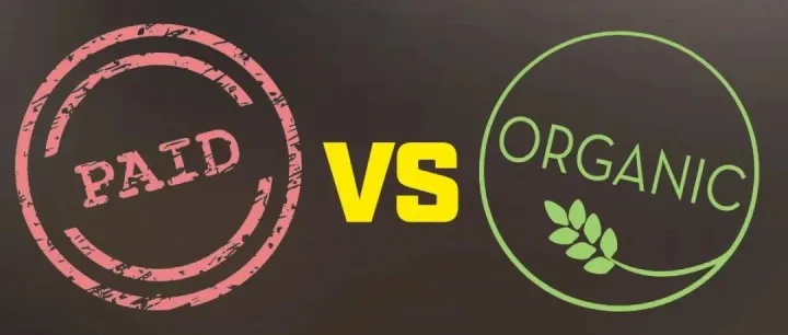 自然营销与付费营销直接有什么区别？