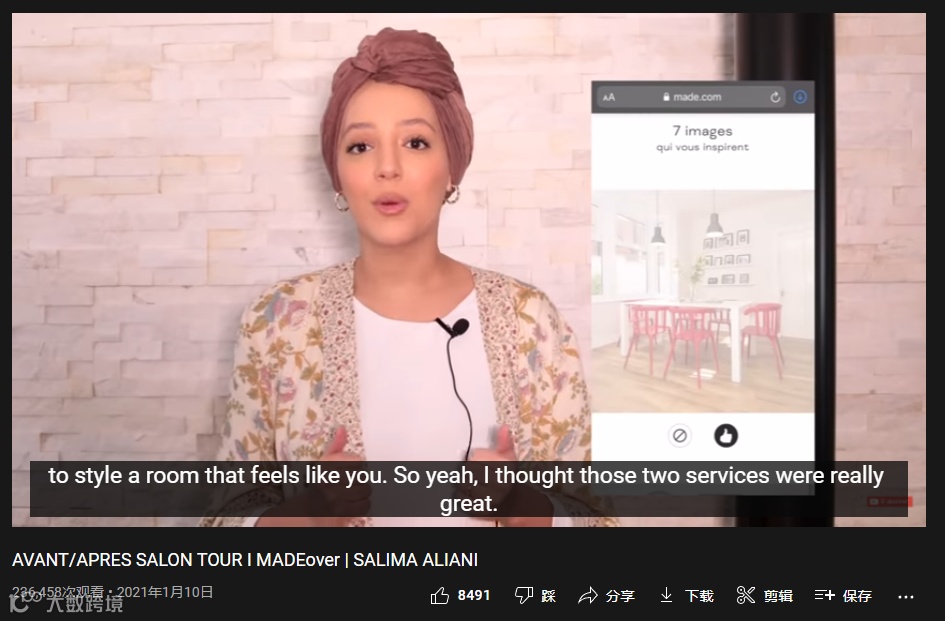 家具行业如何做网红营销?