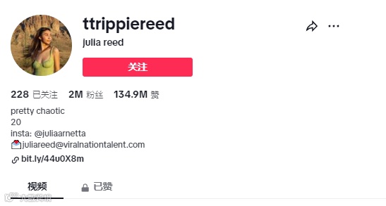 黑五网一怎么快速找到海外KOL网红？这4个技巧你试过吗？