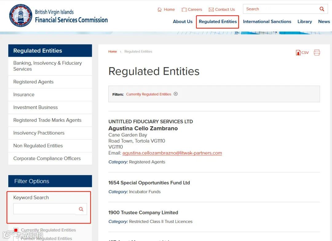 无论什么时候都不能帮外贸客户这个忙