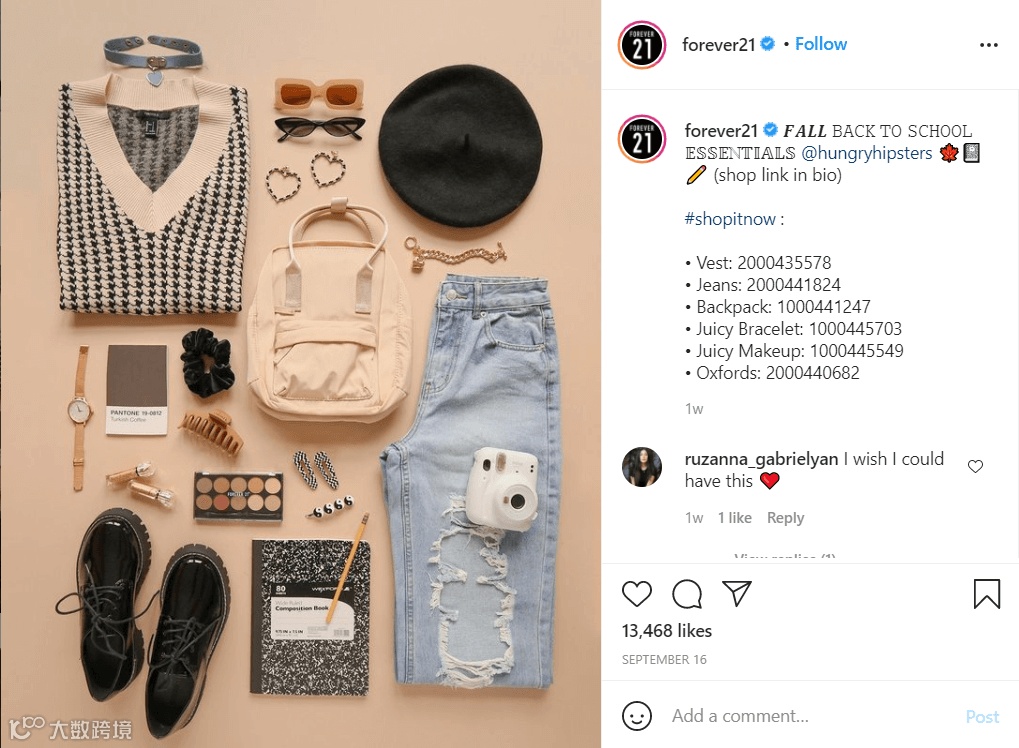 海外推广 | 电子邮件营销VS社交媒体，你怎么选？