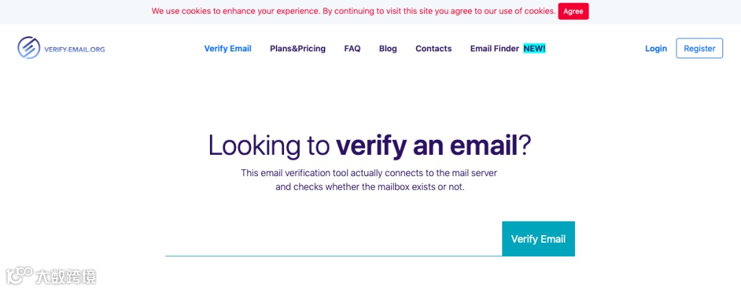 15个外贸高手都在用的邮件和关键词工具