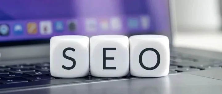 谷歌SEO：新网站如何开始SEO