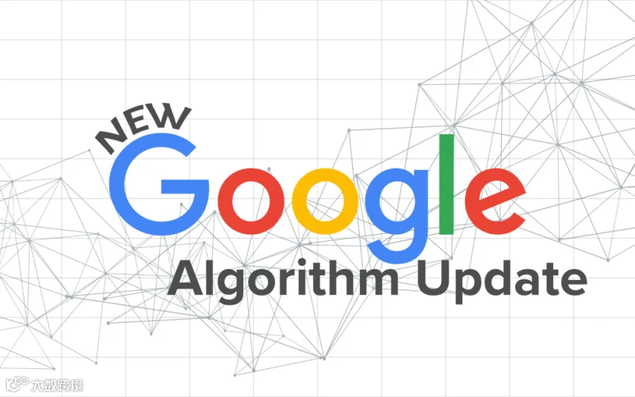 如何在 Google 更新中幸存:分步指南