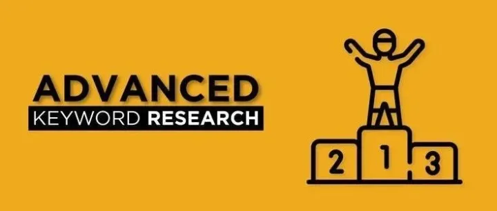 谷歌SEO：如何查找未开发关键字？