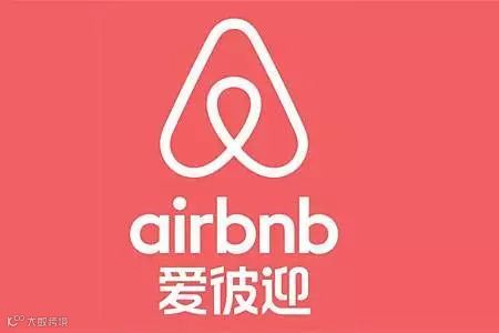 Y Combinator 支持的15个最有价值的初创公司