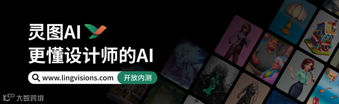 叮！您有一份红包封面待领取！