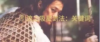 引流之你真的懂关键词吗？