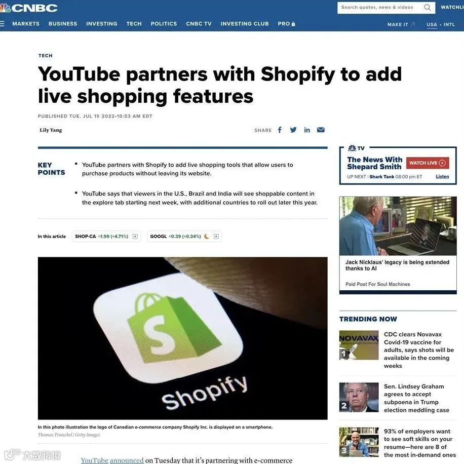 亚马逊起诉超1万FB群组；TikTok主攻印马泰、日韩、中东等市场；脸书将主推视频……