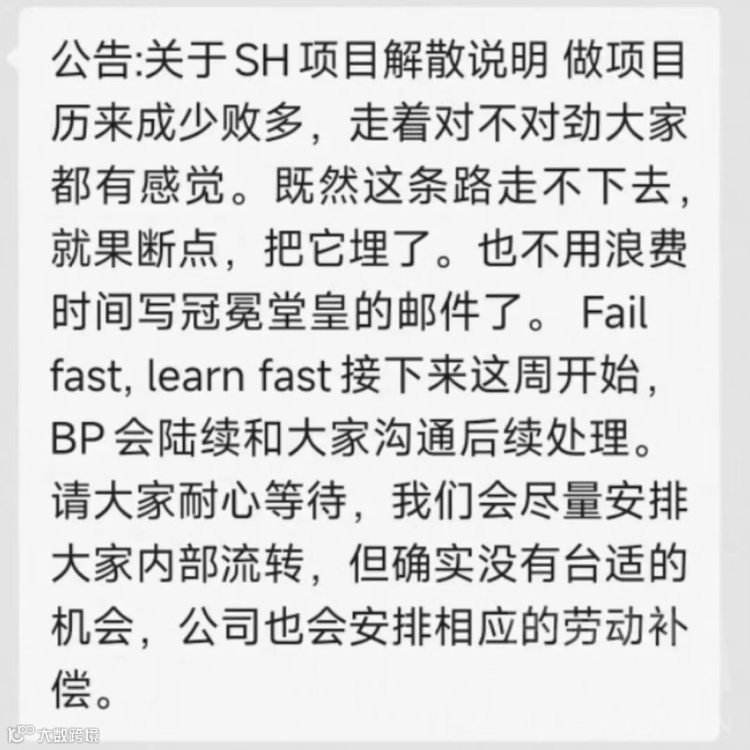 速卖通登顶韩国购物类APP第一名；英国皇家邮政工作人员再次举行罢工；亚马逊延长授权品牌项目时间……