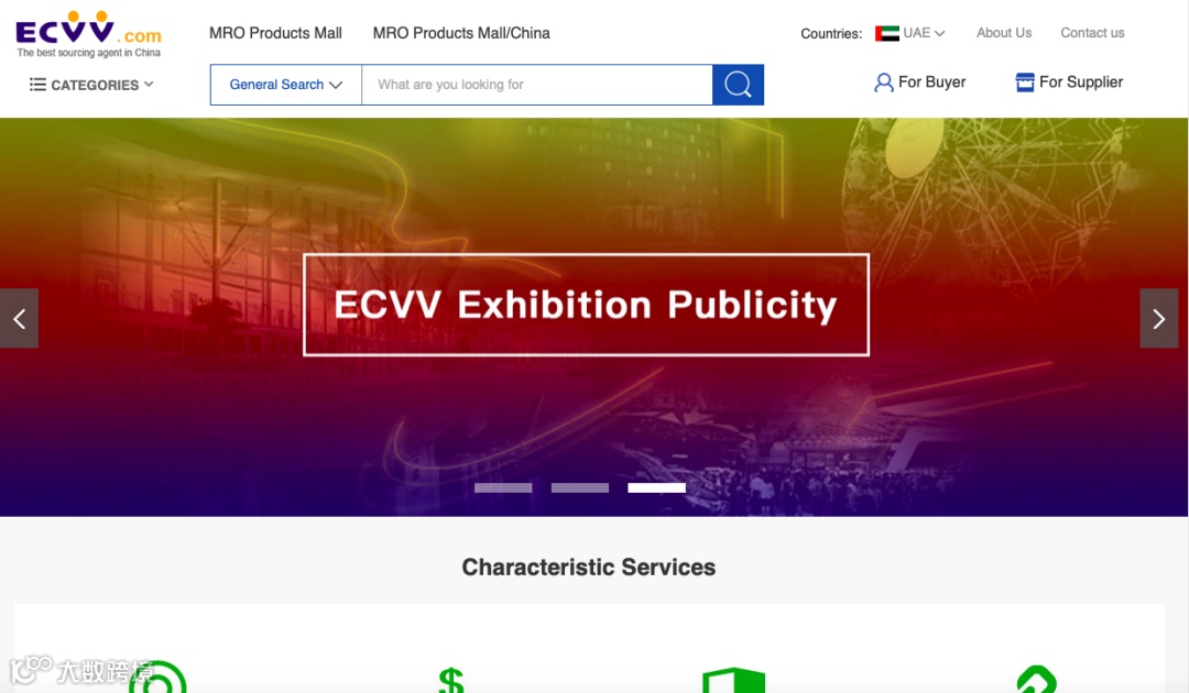 建议收藏的外贸获客渠道网站